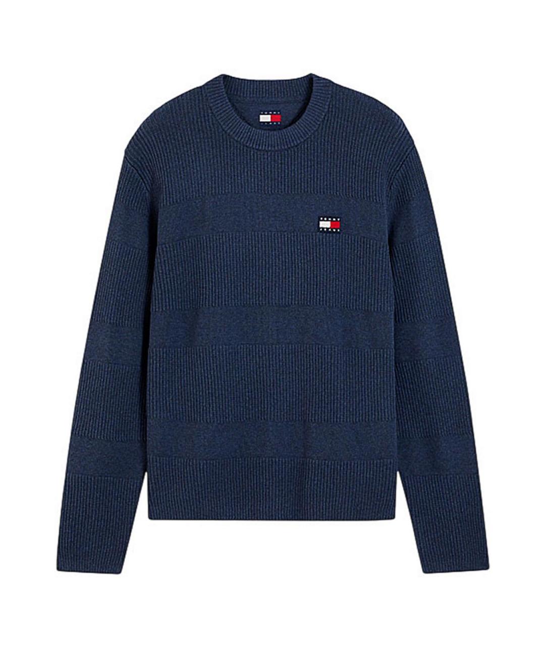 TOMMY HILFIGER Синий хлопковый джемпер / свитер, фото 1