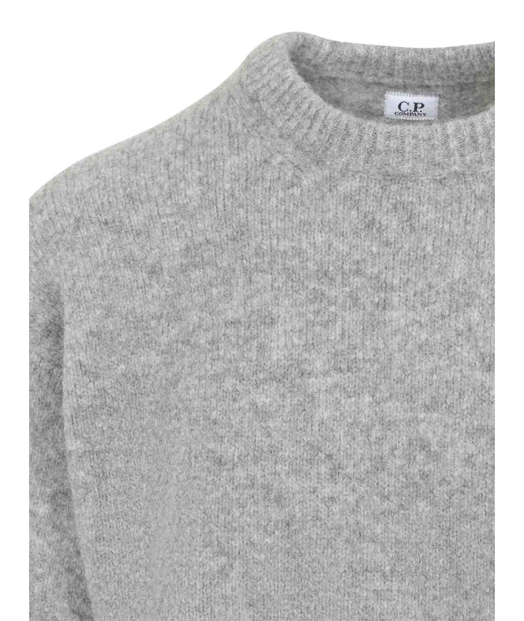 CP COMPANY Серый шерстяной джемпер / свитер, фото 4