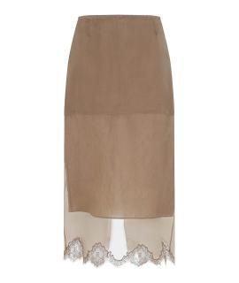 Carven Юбка макси