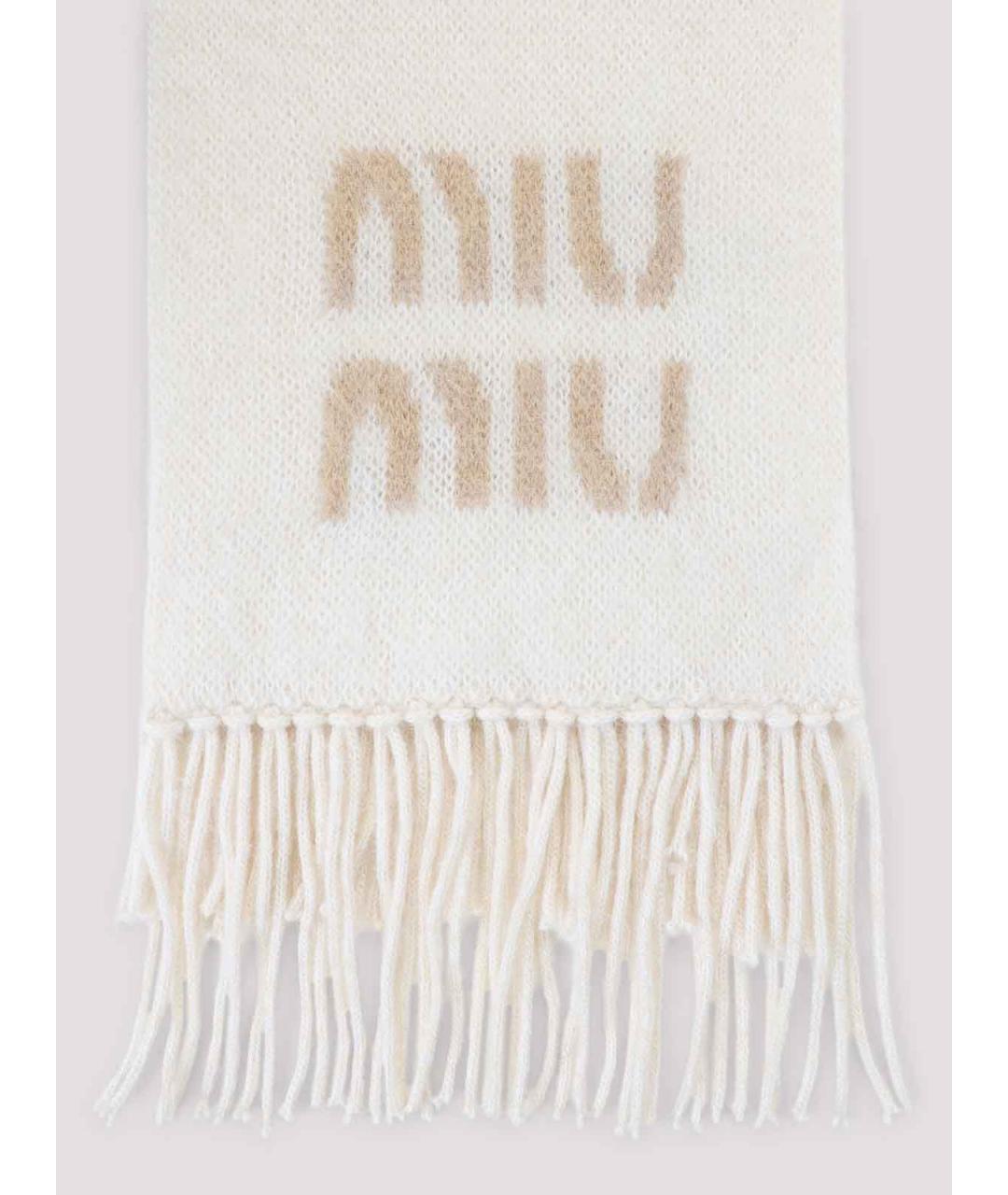 MIU MIU Белый шерстяной шарф, фото 2