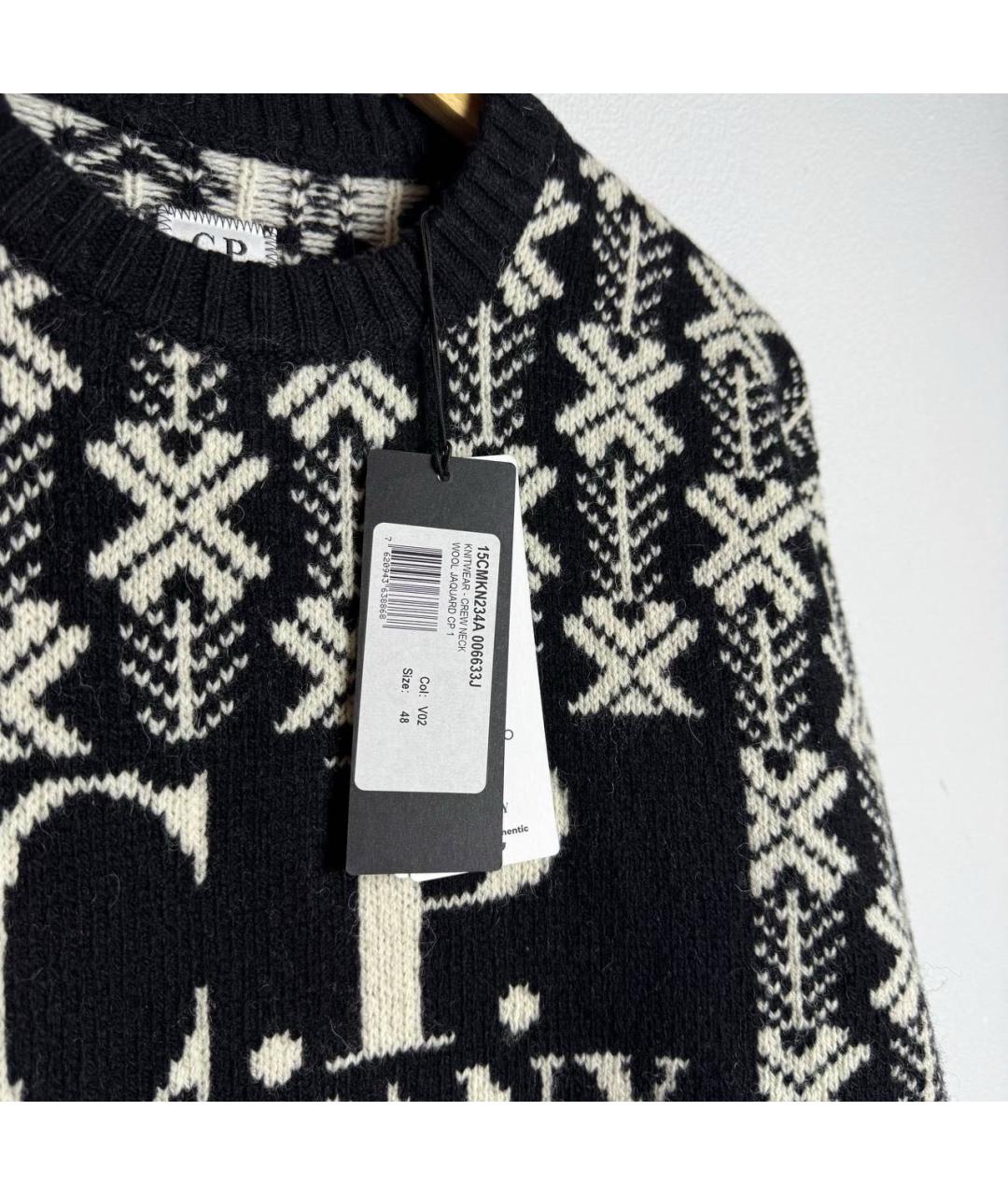 CP COMPANY Мульти шерстяной джемпер / свитер, фото 5