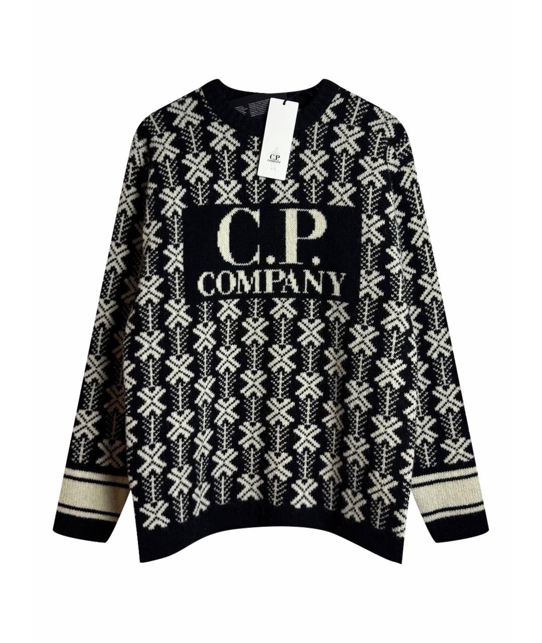 CP COMPANY Мульти шерстяной джемпер / свитер, фото 1