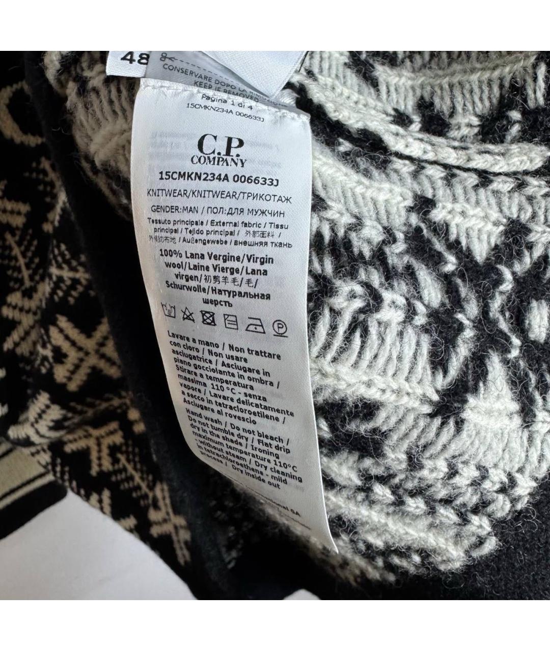 CP COMPANY Мульти шерстяной джемпер / свитер, фото 4