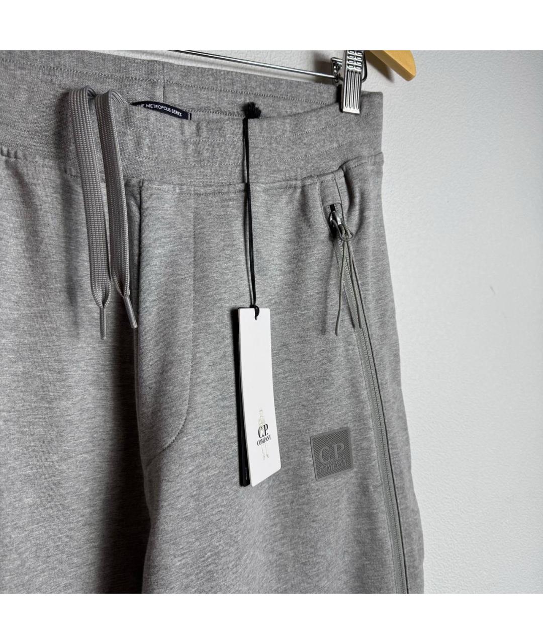 CP COMPANY Серые повседневные брюки, фото 3