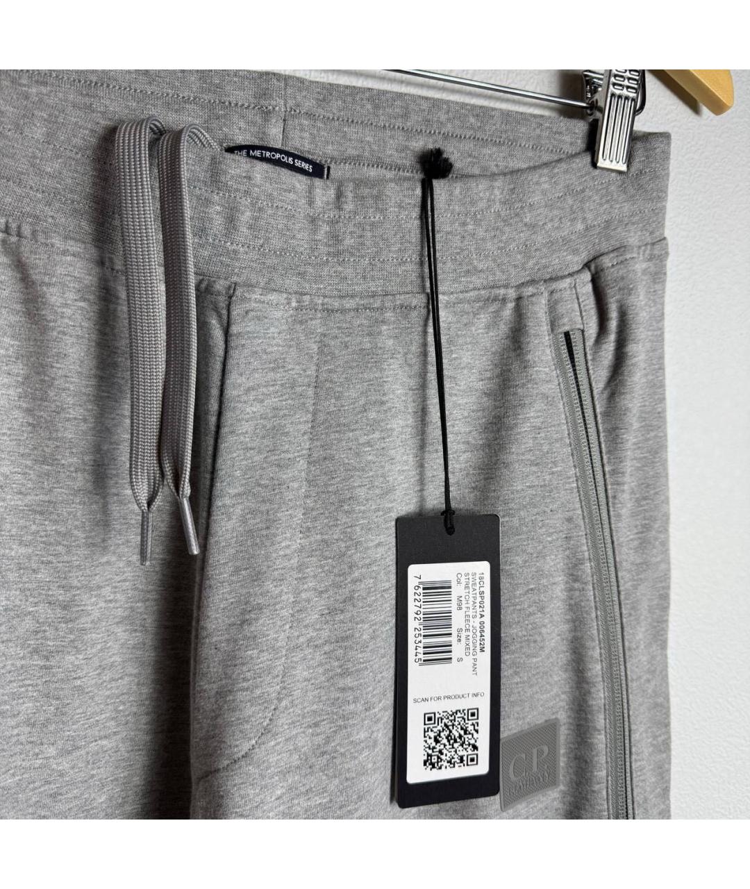 CP COMPANY Серые повседневные брюки, фото 6
