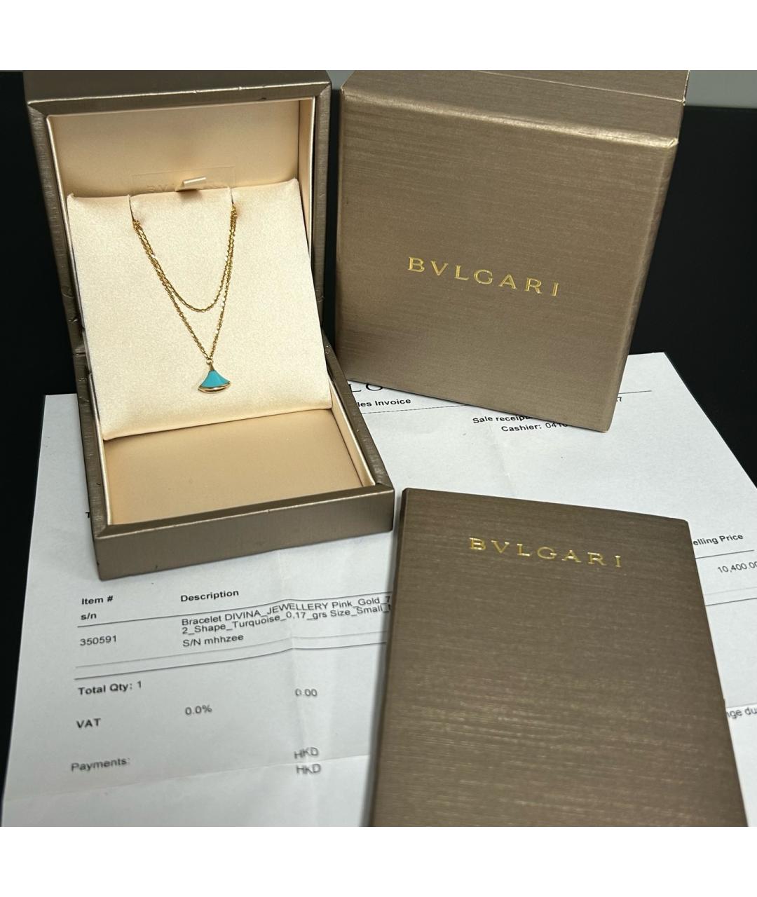 BVLGARI Золотой браслет из розового золота, фото 7