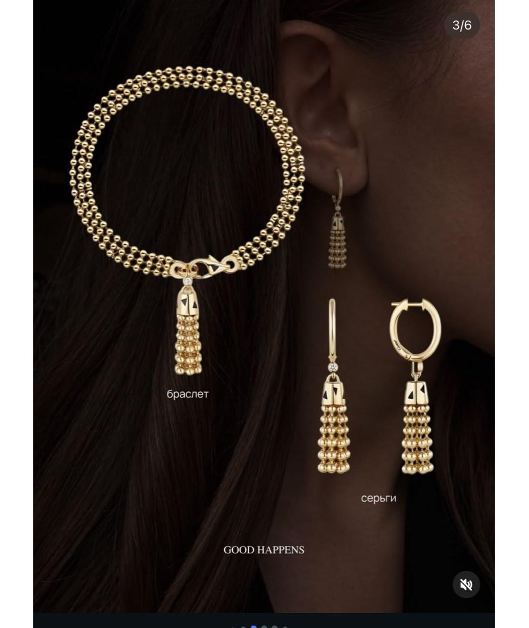 CARTIER Золотые серьги из желтого золота, фото 7