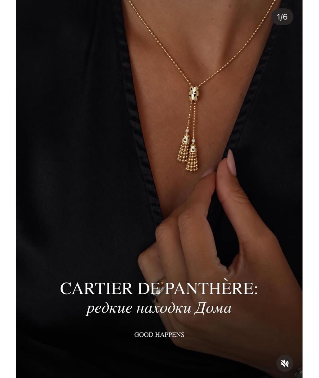 CARTIER Золотые серьги из желтого золота, фото 6