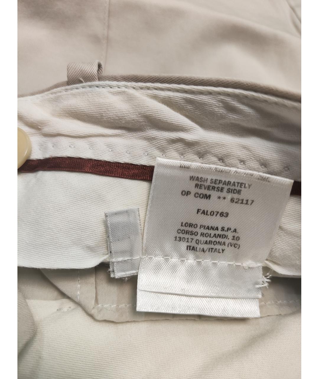 LORO PIANA Бежевые хлопковые брюки узкие, фото 4