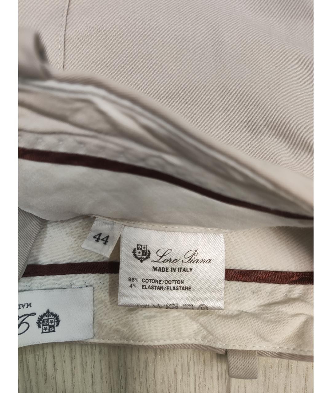 LORO PIANA Бежевые хлопковые брюки узкие, фото 5