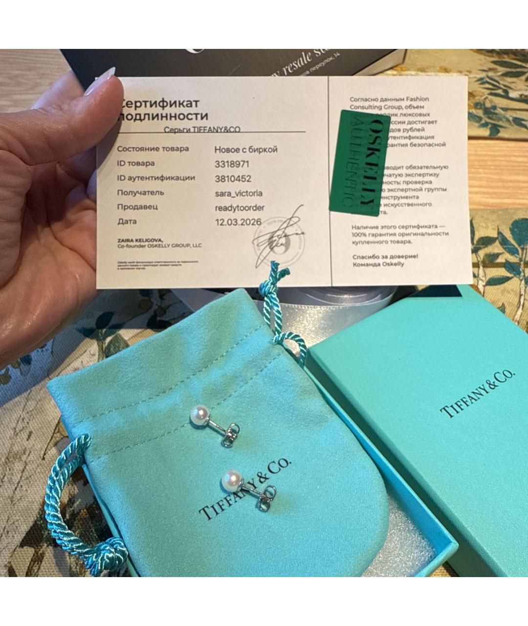 TIFFANY&CO Белые жемчужные серьги, фото 5
