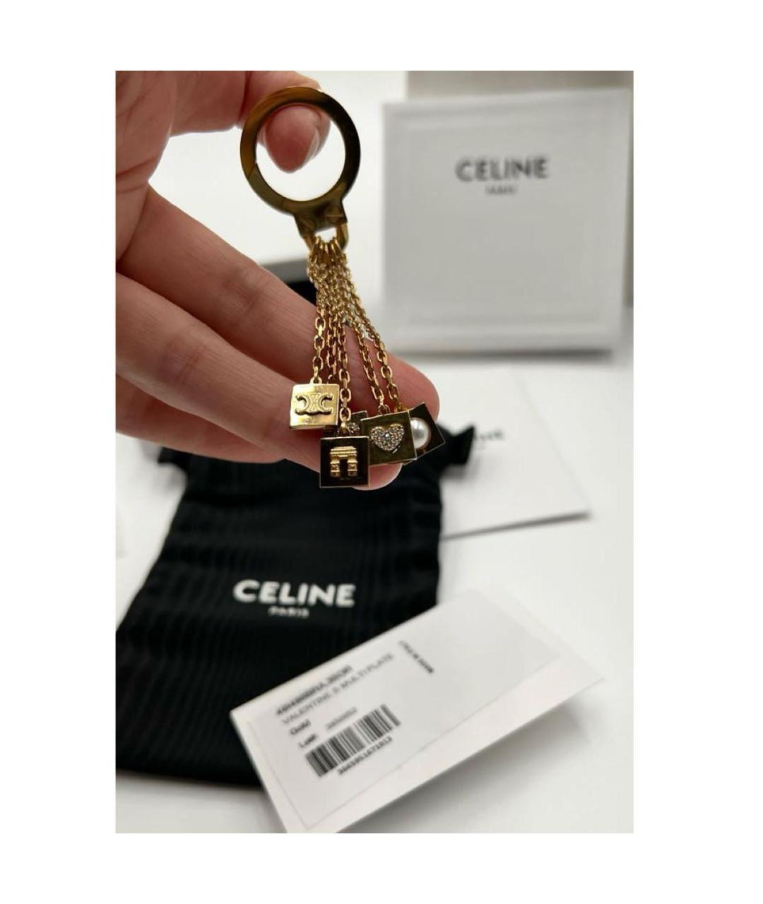 CELINE Золотой брелок, фото 7