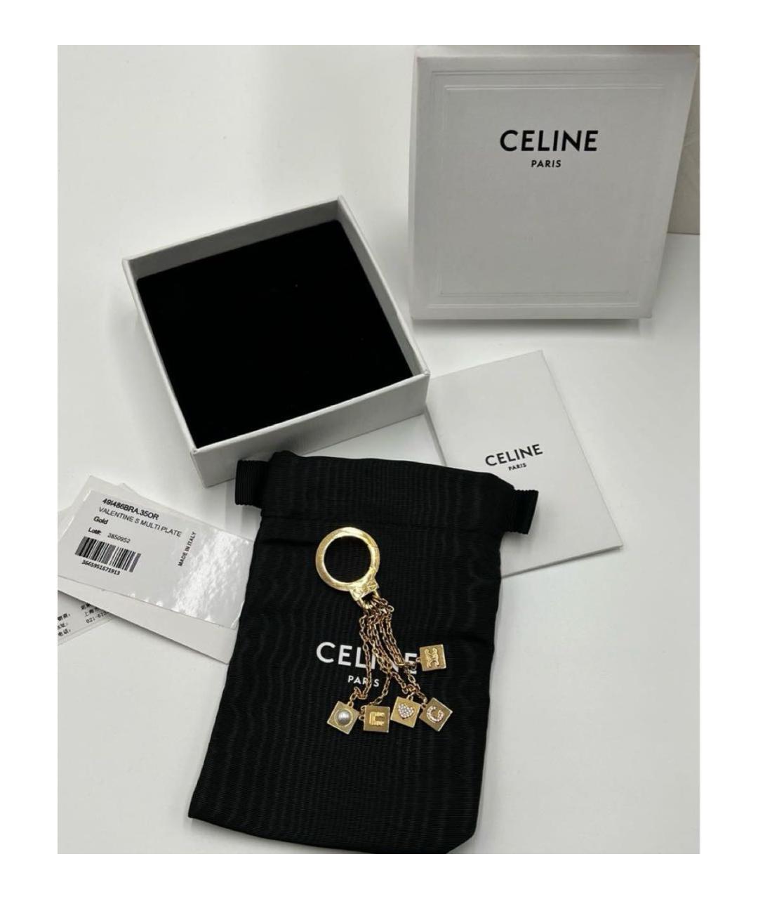 CELINE Золотой брелок, фото 3