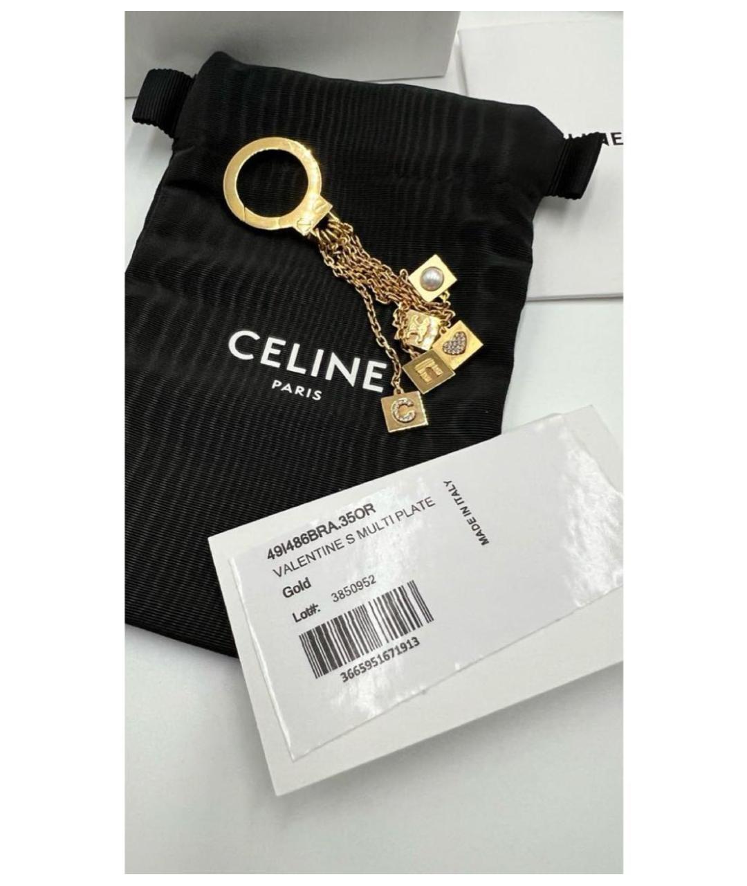 CELINE Золотой брелок, фото 6