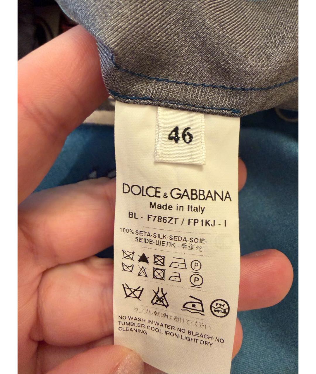 DOLCE&GABBANA Синяя шелковая блузы, фото 4