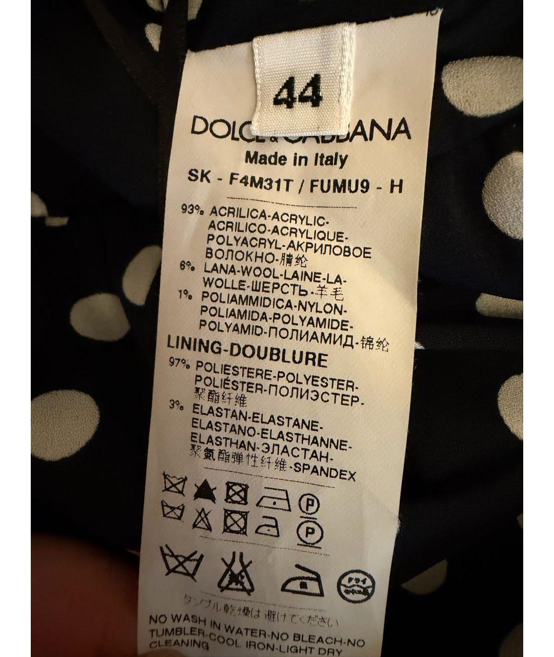 DOLCE&GABBANA Горчичная юбка миди, фото 2