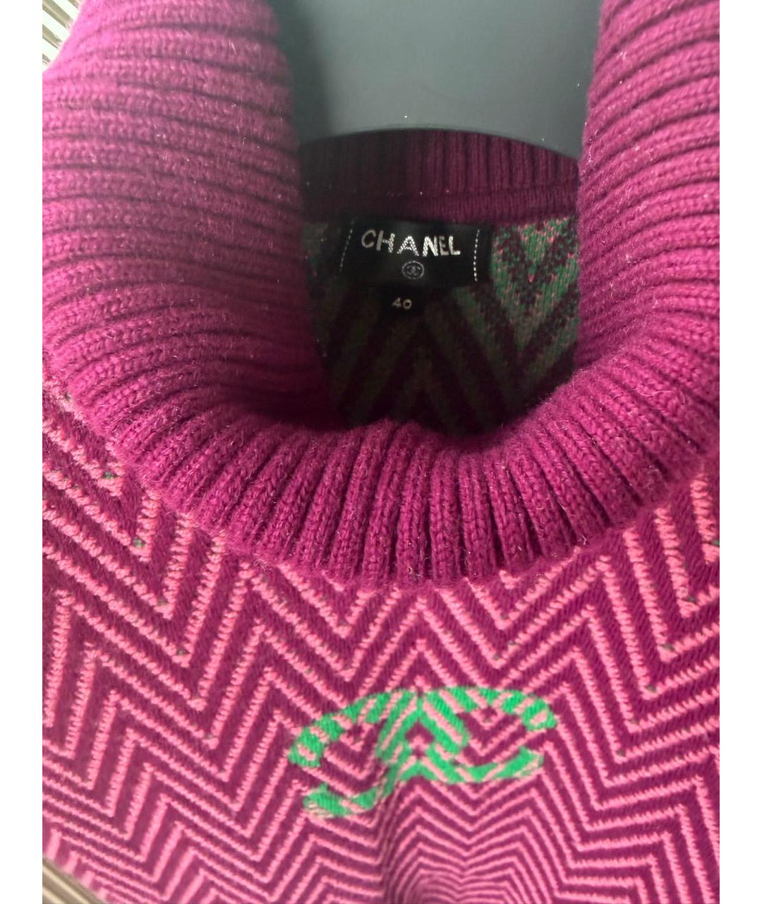 CHANEL Розовое кашемировое повседневное платье, фото 3