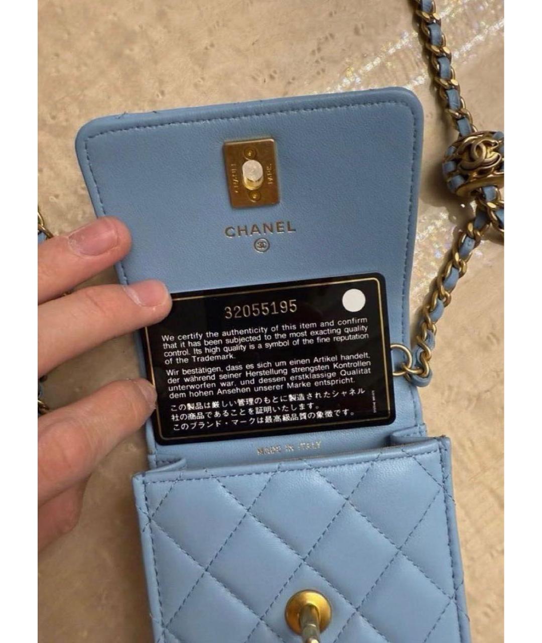 CHANEL Голубая кожаная сумка через плечо, фото 3