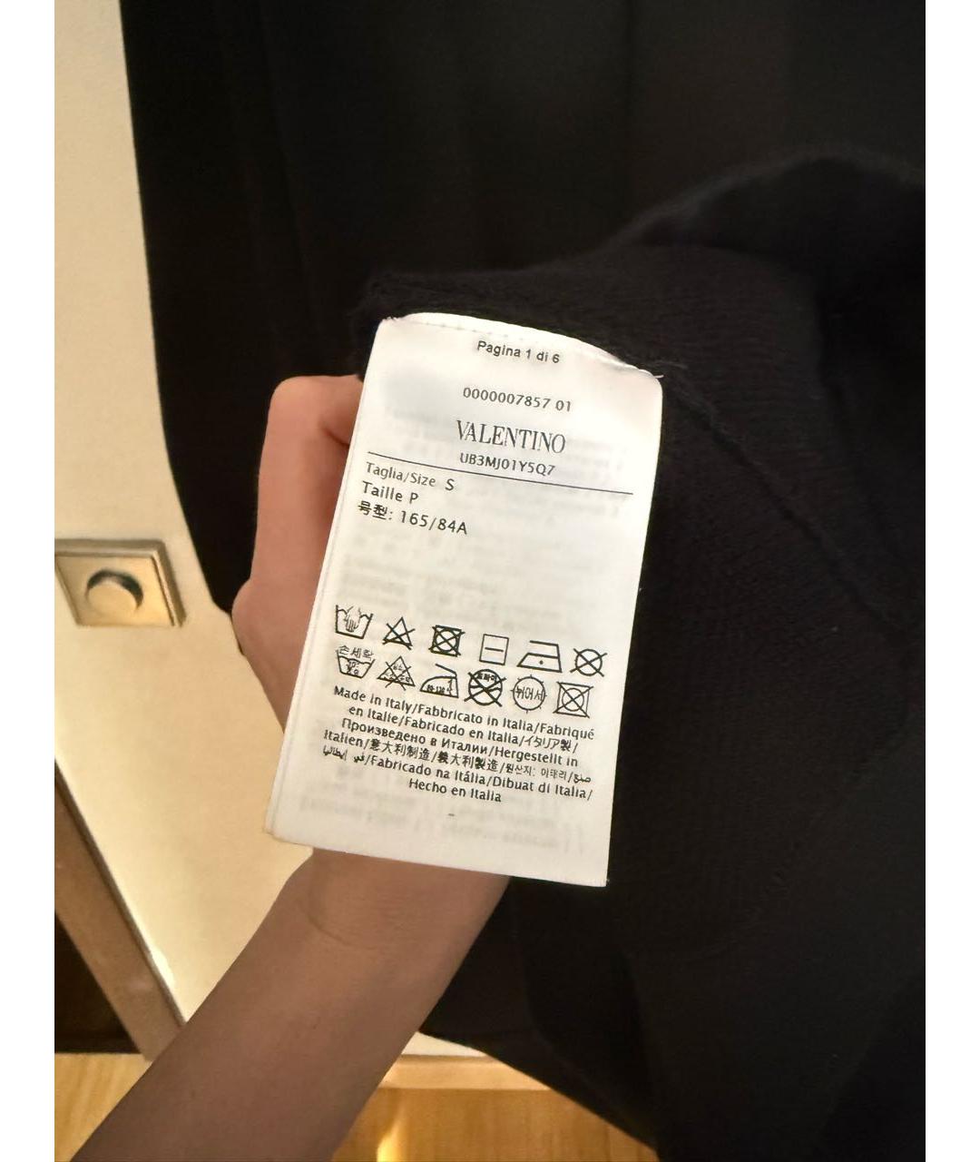 RED VALENTINO Черное хлопковое повседневное платье, фото 8