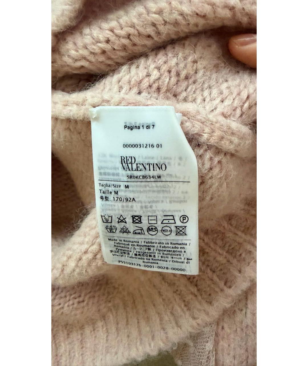 RED VALENTINO Розовый шерстяной джемпер / свитер, фото 5