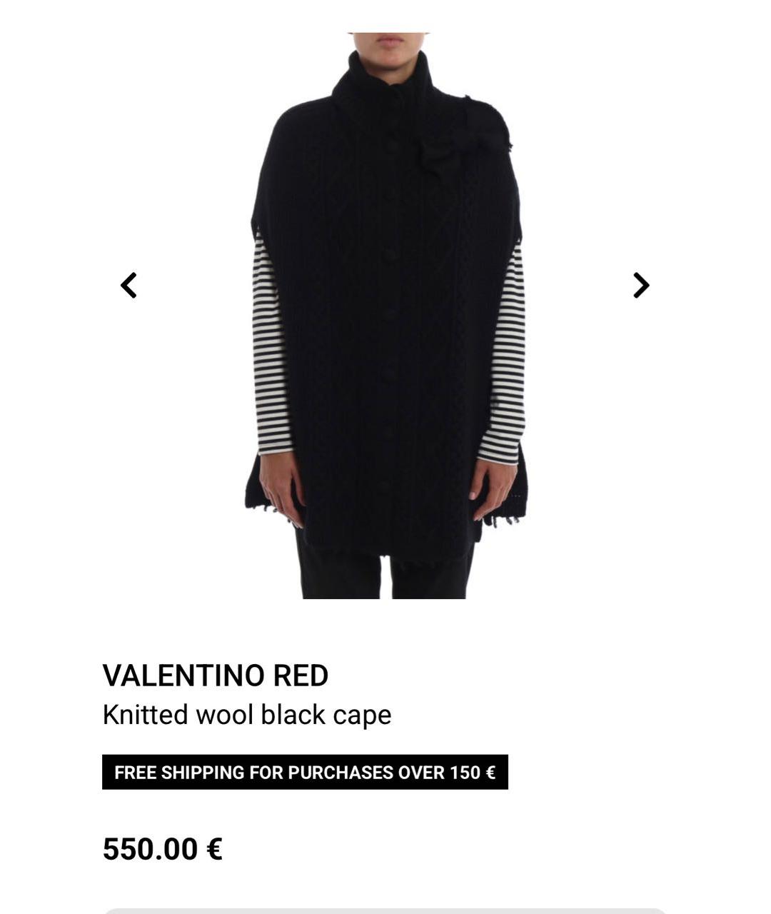 RED VALENTINO Черный шерстяной кардиган, фото 5