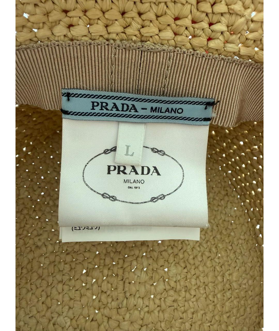 PRADA Бежевая панама, фото 4