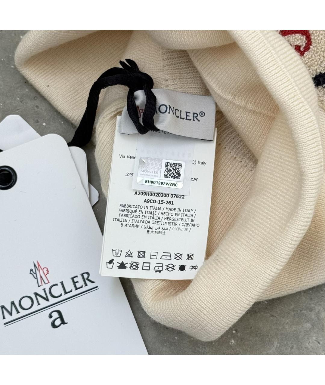 MONCLER Бежевая шерстяная шапка, фото 5
