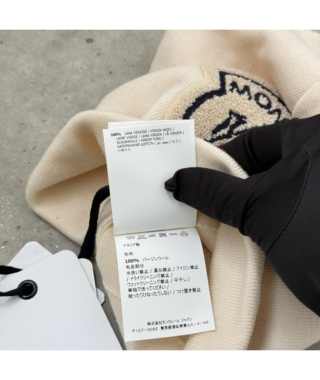 MONCLER Бежевая шерстяная шапка, фото 6
