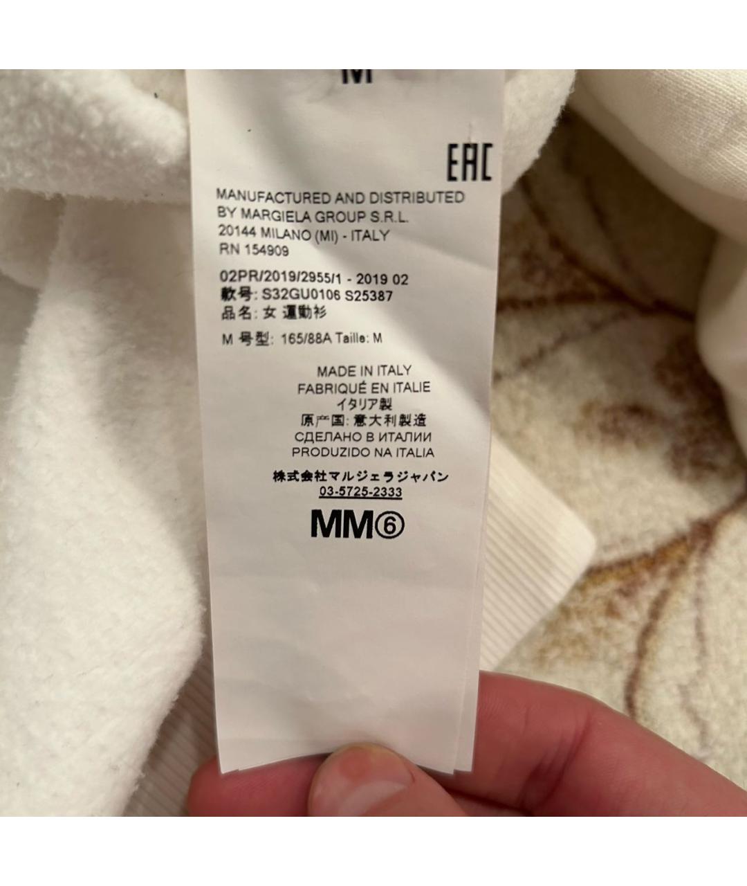 ARMANI JEANS Мульти меховая шуба, фото 2