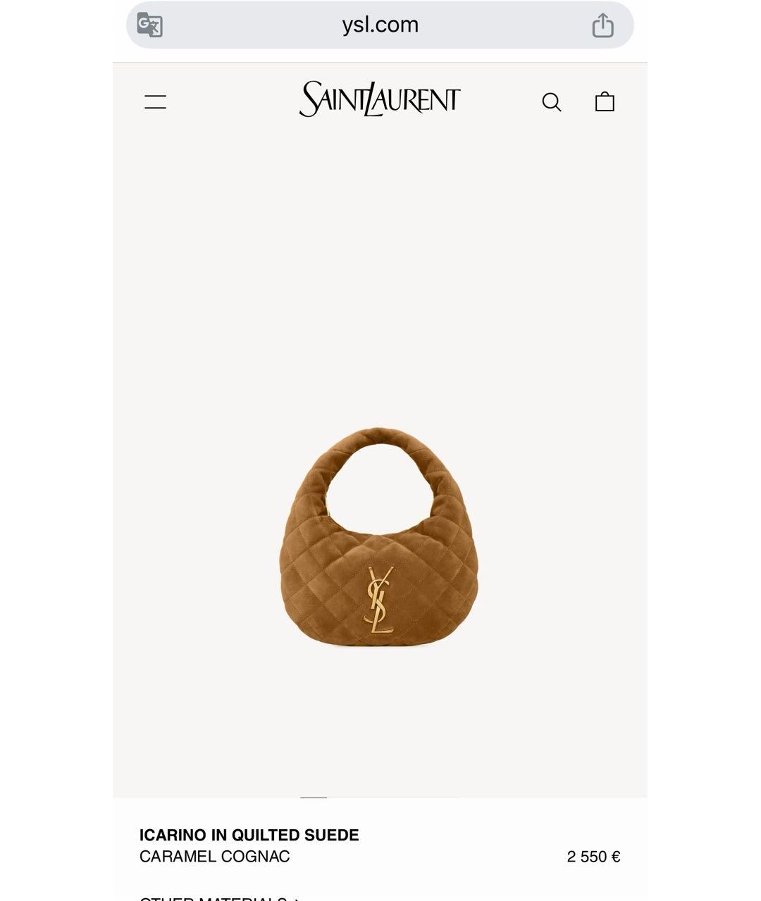 SAINT LAURENT Коричневая замшевая сумка с короткими ручками, фото 5
