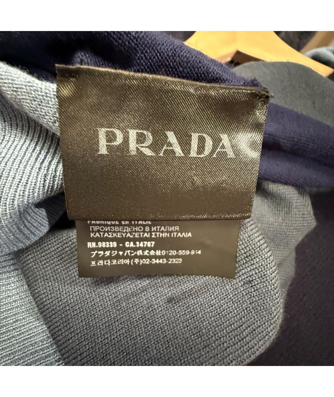 PRADA Мульти шерстяной джемпер / свитер, фото 4