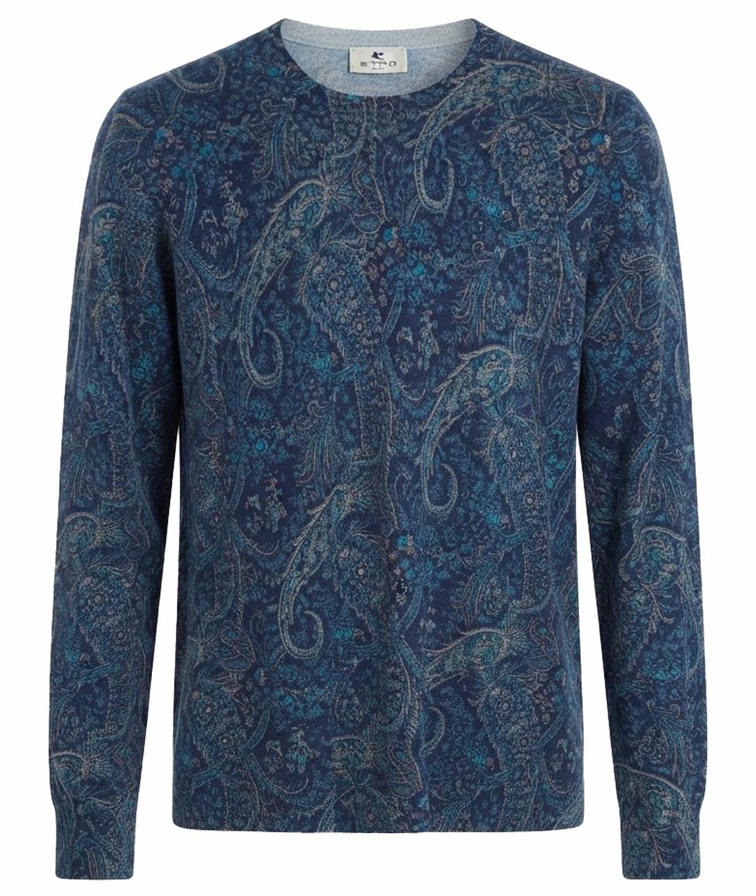 ETRO Мульти кашемировый джемпер / свитер, фото 1