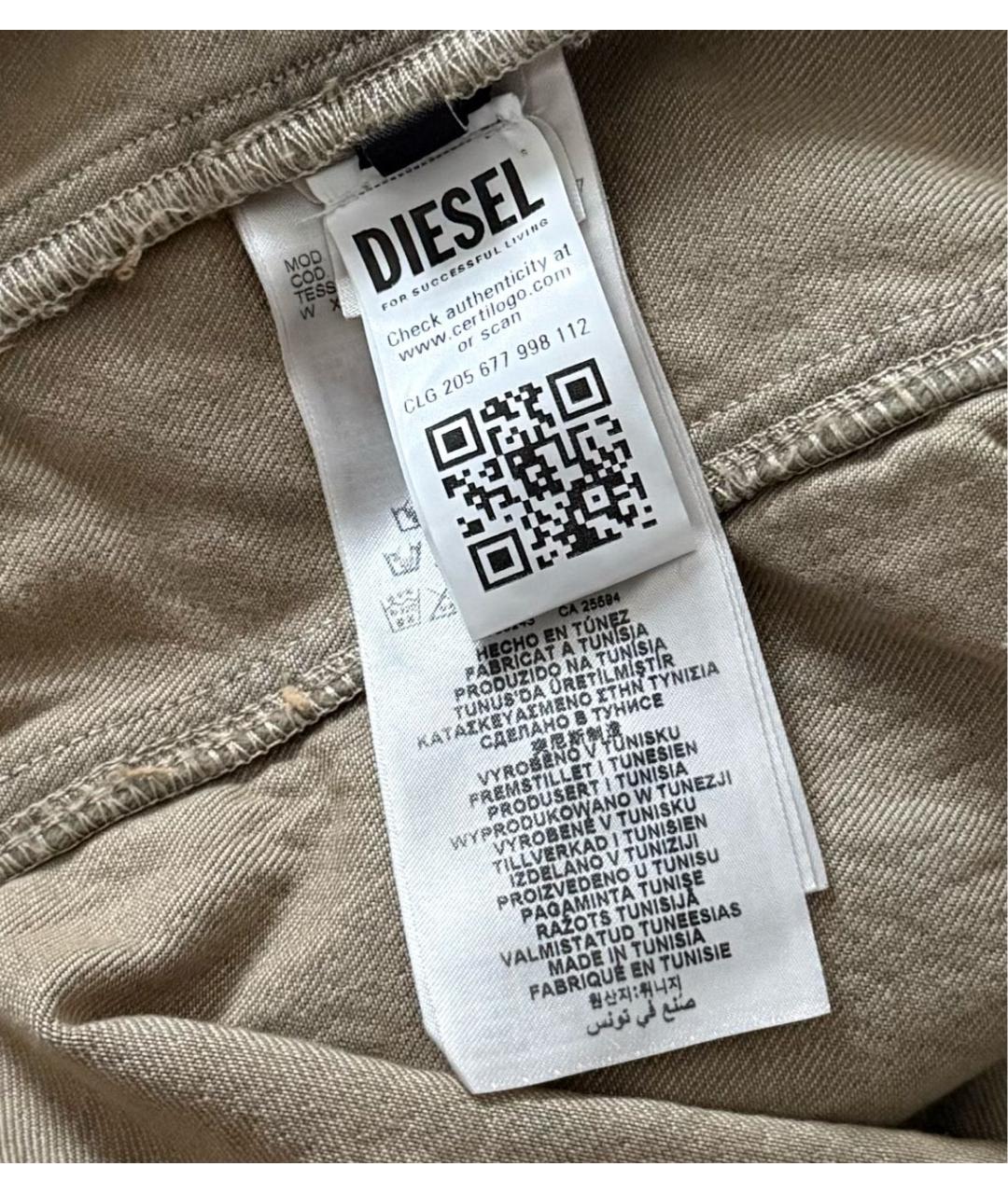 DIESEL Бежевая хлопковая майка, фото 4