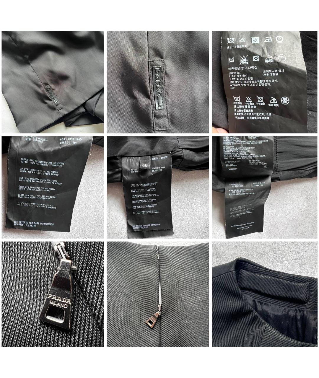PRADA Черное платье, фото 6