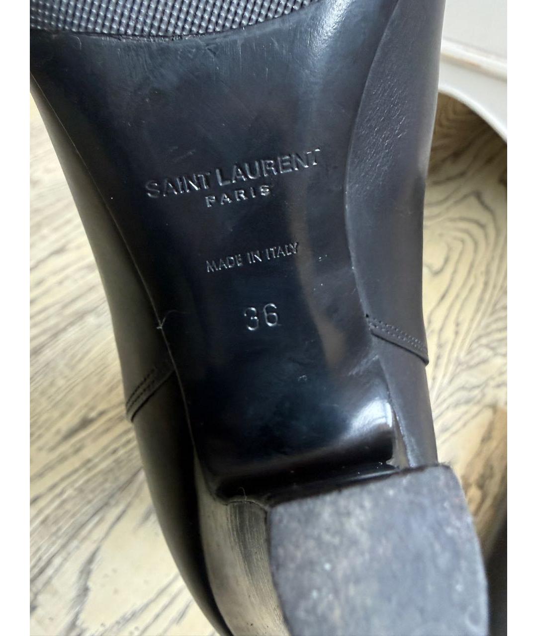 SAINT LAURENT Черные кожаные сапоги, фото 5