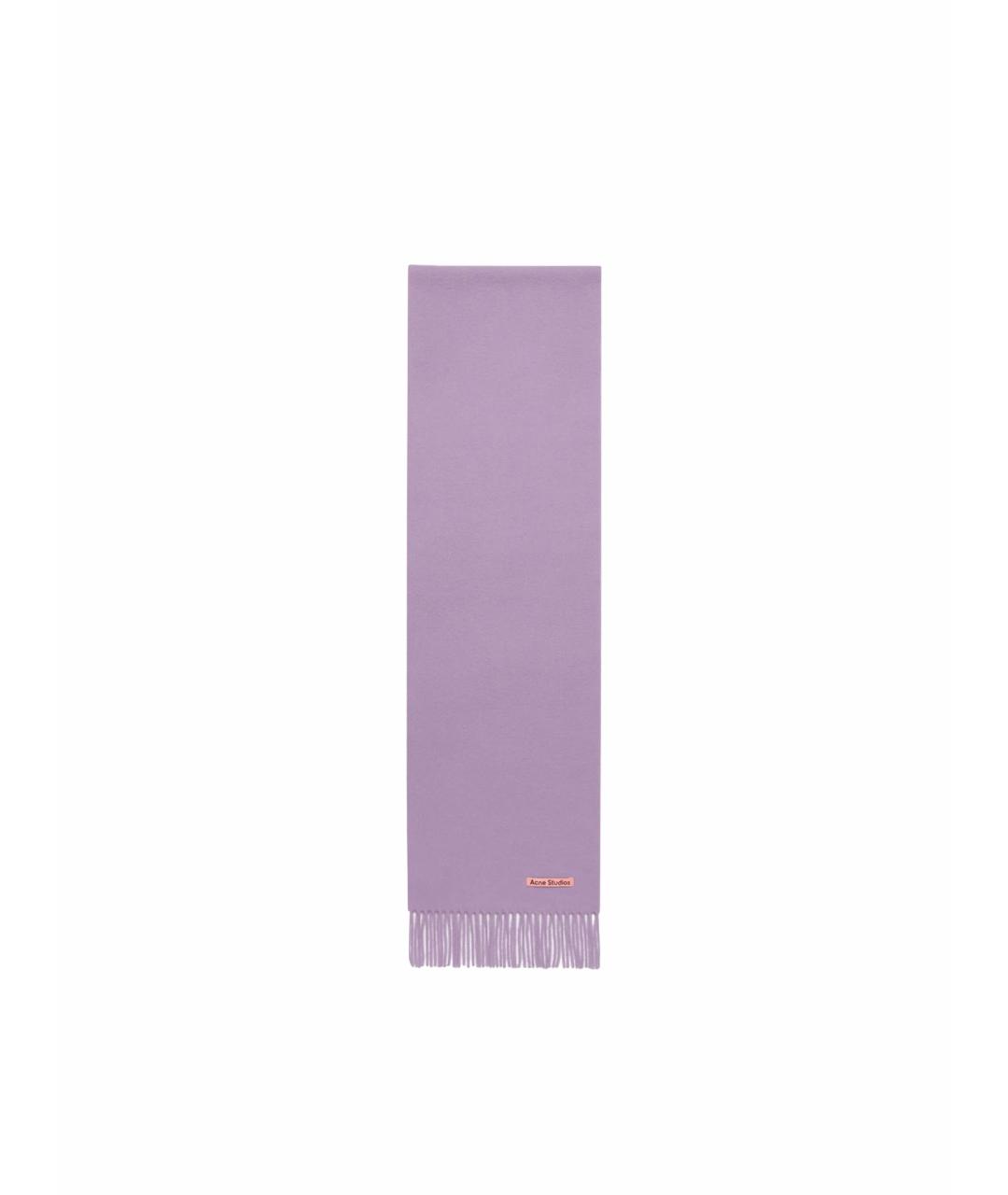 ACNE STUDIOS Фиолетовый шерстяной шарф, фото 1