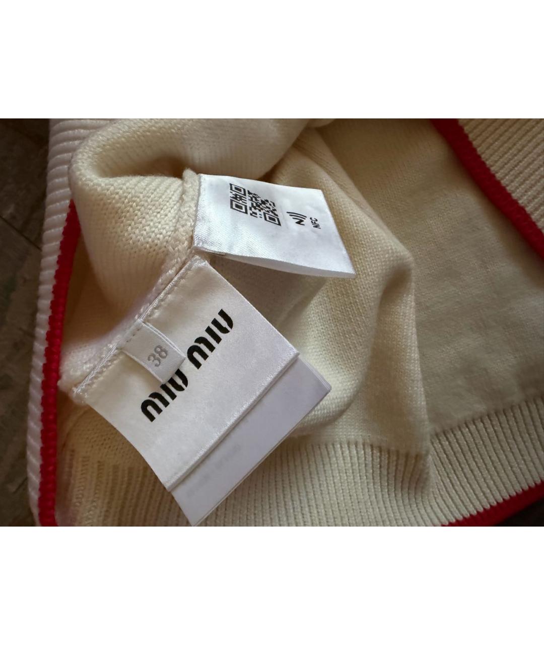 MIU MIU Белая шерстяная юбка мини, фото 5