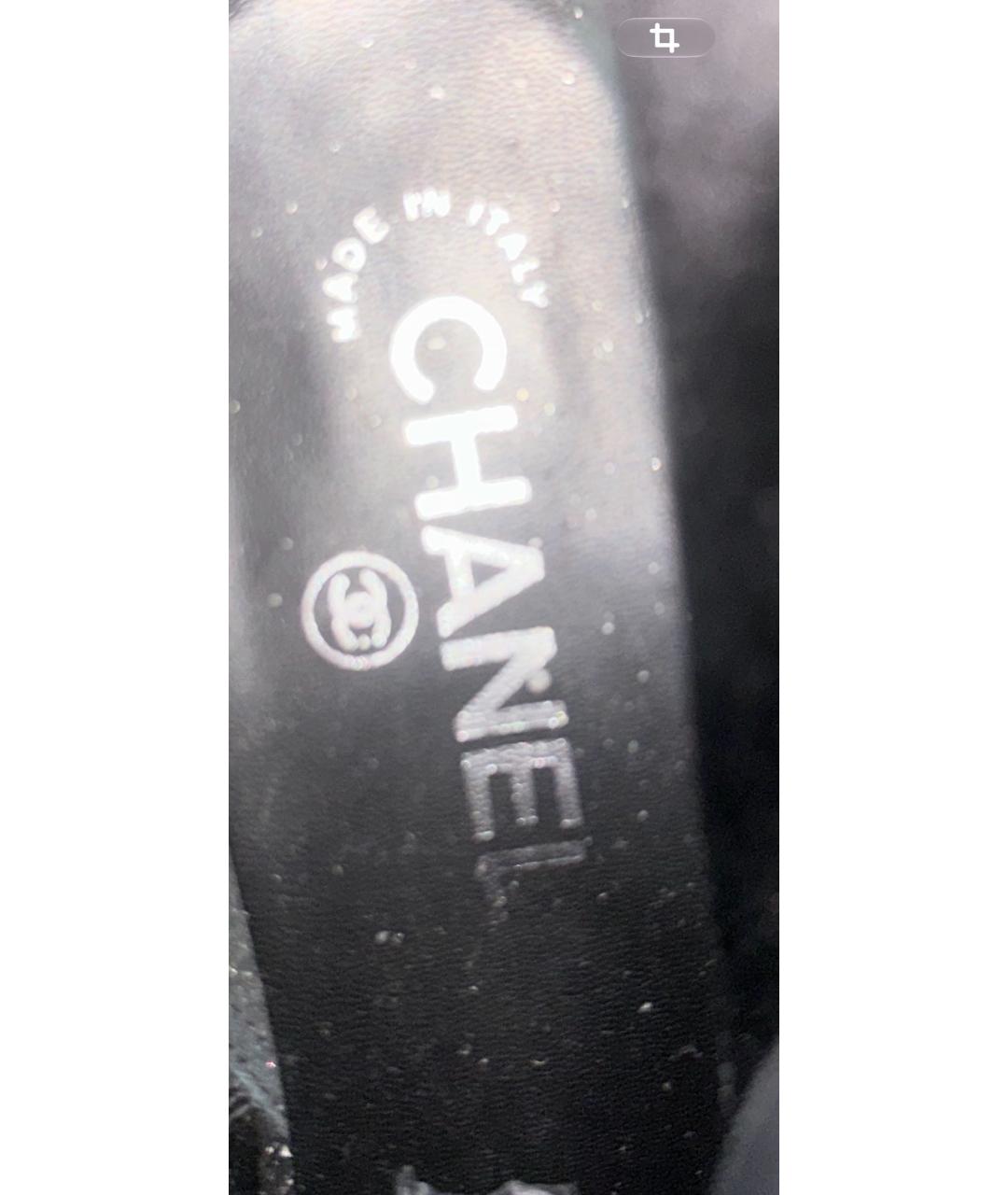 CHANEL Серебряные кожаные ботильоны, фото 5