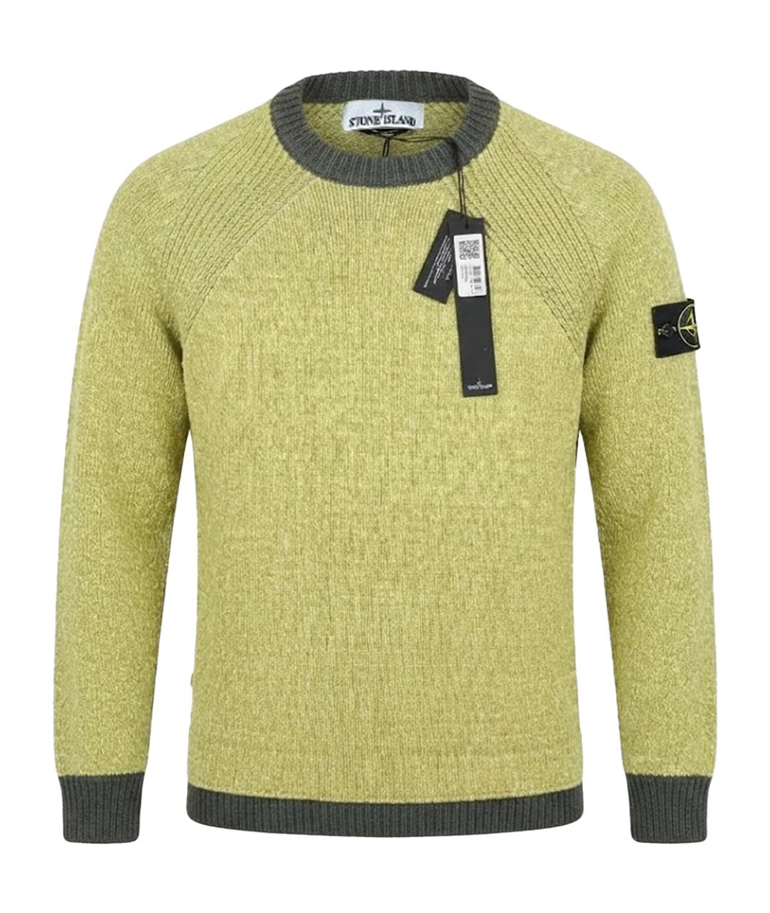 STONE ISLAND Зеленый хлопковый джемпер / свитер, фото 1