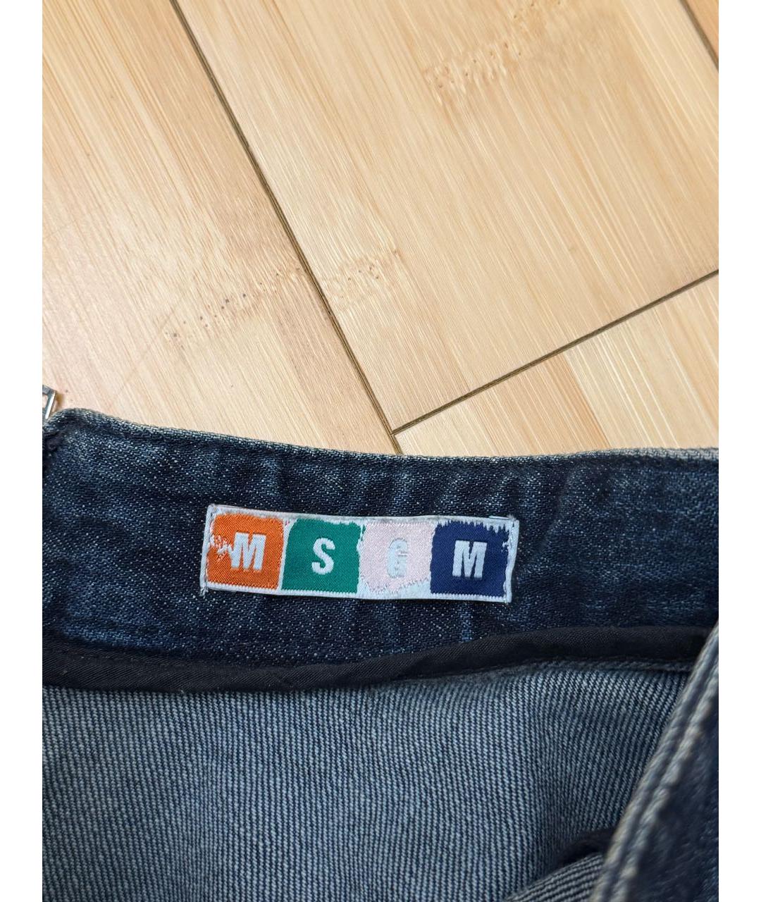 MSGM Темно-синяя хлопковая юбка миди, фото 4