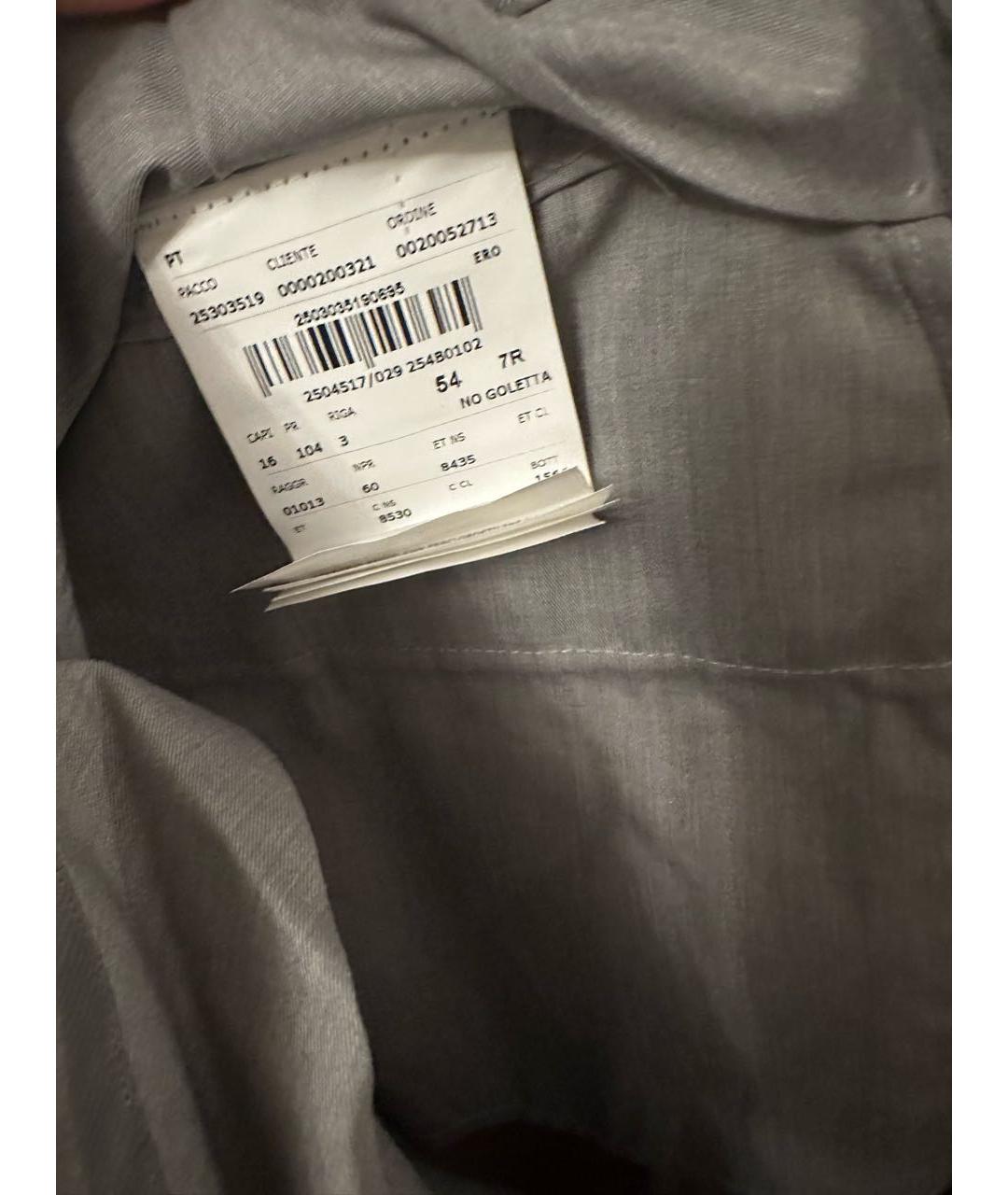 CORNELIANI Бежевые хлопковые повседневные брюки, фото 4