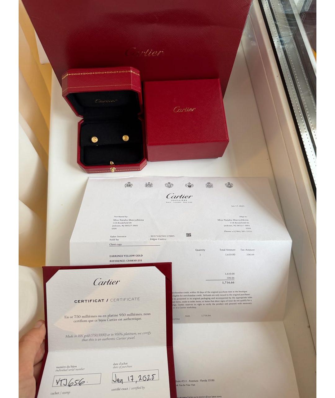 CARTIER Желтые серьги из желтого золота, фото 6