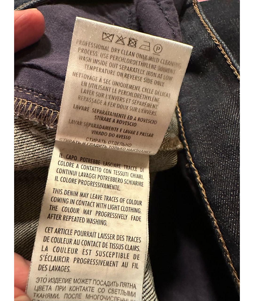 GUCCI Темно-синие хлопко-эластановые джинсы слим, фото 8