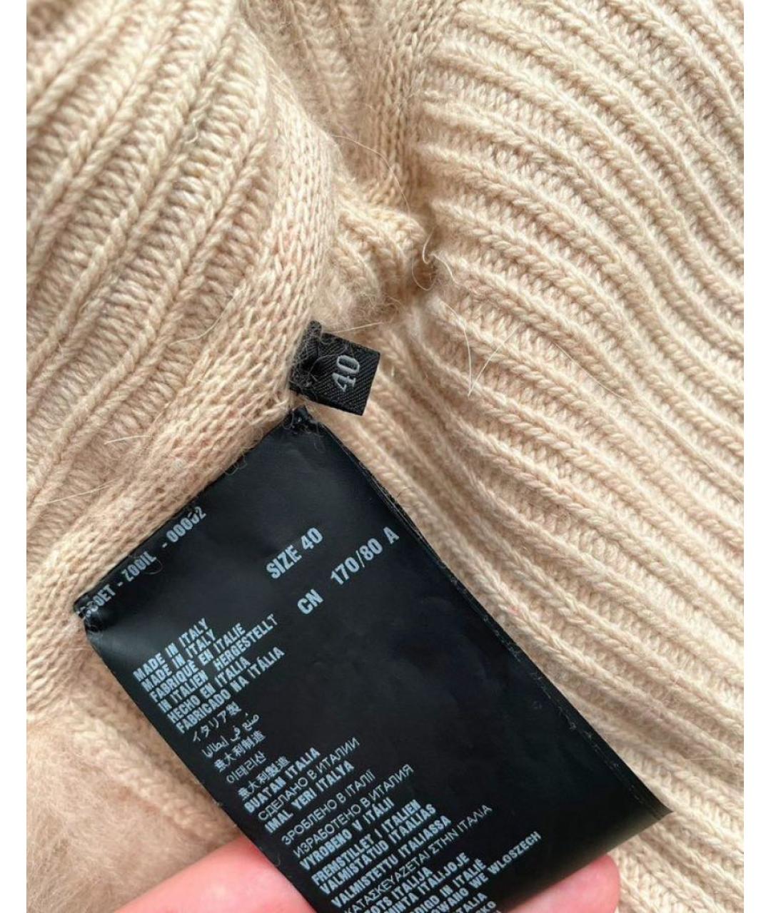 PRADA Бежевая меховая шуба, фото 4