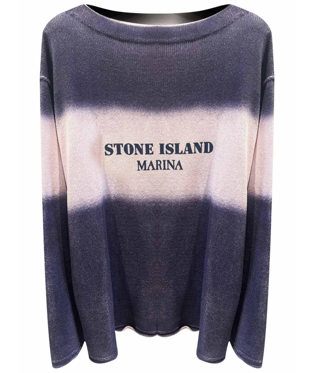 STONE ISLAND Фиолетовый хлопковый джемпер / свитер, фото 1