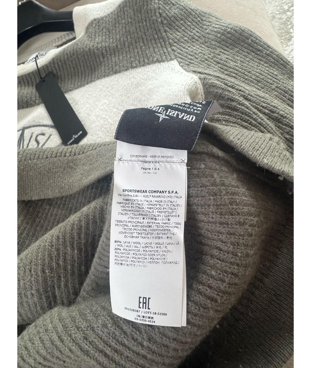 STONE ISLAND Зеленый шерстяной джемпер / свитер, фото 5