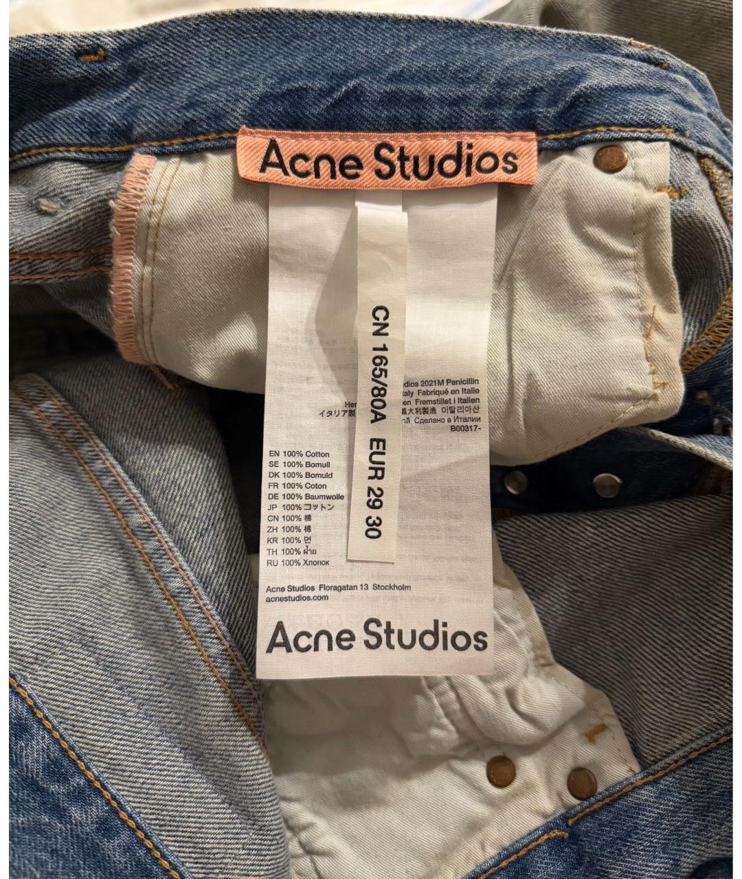 ACNE STUDIOS Голубые хлопковые прямые джинсы, фото 7