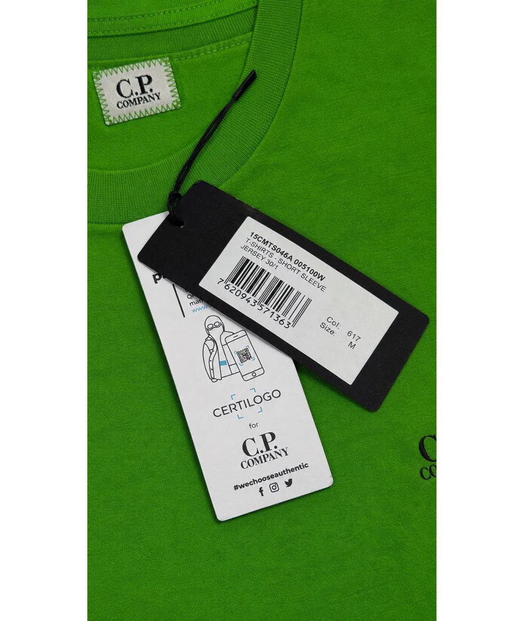 CP COMPANY Зеленая хлопковая футболка, фото 4