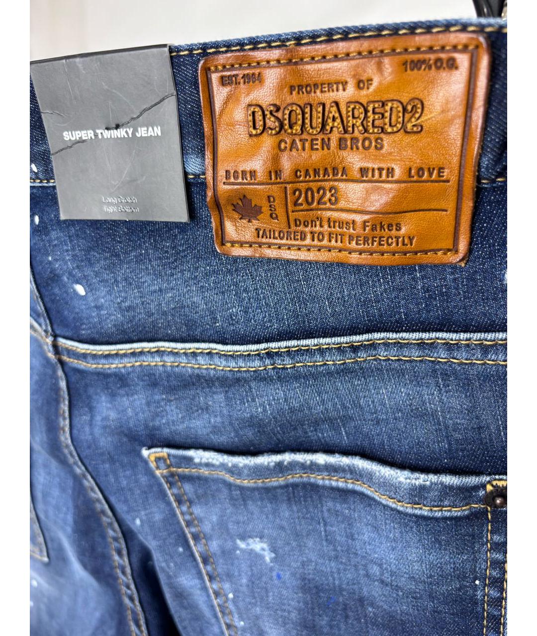 DSQUARED2 Синие хлопко-эластановые джинсы скинни, фото 5