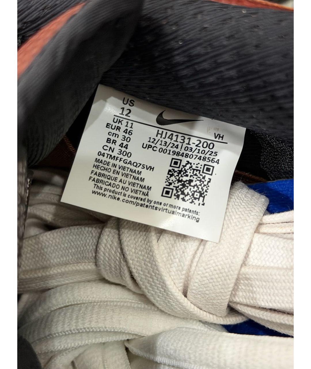 NIKE Коричневые кожаные низкие кроссовки / кеды, фото 6